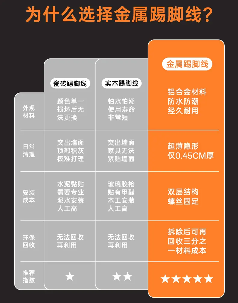 详情图_23.jpg