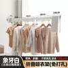 Estante plegable para secar ropa poste retráctil para secar estante de secado de ropa estante de secado de pared plegable moderno minimalista sin clavos