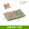Materiais para Modelo Arquitetônico de Mesa de Areia, Paisagem em Miniatura DIY Aglomerados de Flores Feitos à Mão
