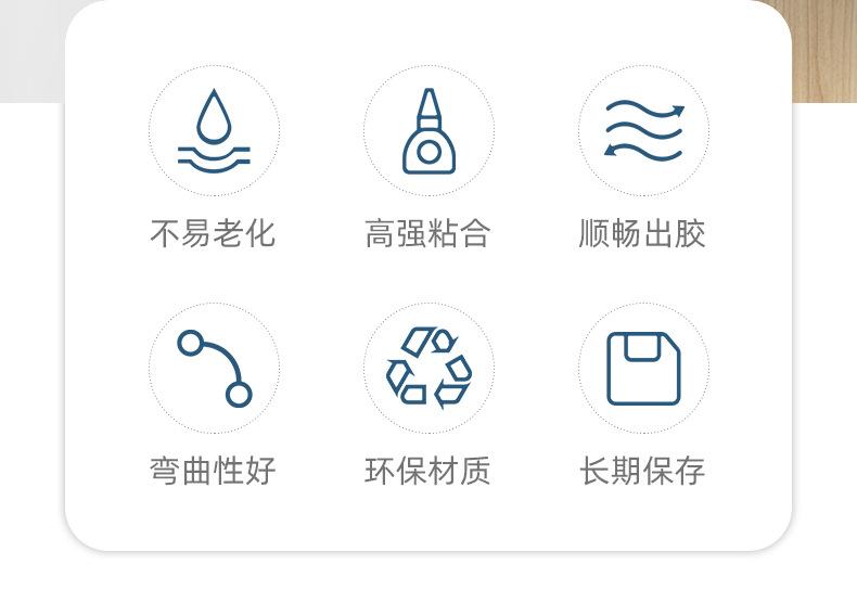 详情_02.jpg