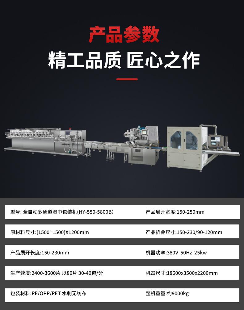 详情1_09.jpg