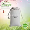 Bolsa de Tela Impermeable para Power Bank Móvil Transfronterizo, Bolsa de Terciopelo, Bolsa de Almacenamiento para Cargador de Teléfono, Bolsa con Cordón para Palo de Selfie, a Prueba de Polvo