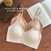 Sujetador de verano ultrafino sin costuras para mujeres con poco busto, con un soporte suave tipo gelatina, cobertura lateral del pecho, diseño anti-caída y un hermoso estilo en la espalda