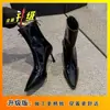 Botines versátiles de estilo coreano, ajustados, con tacón fino y alto, nuevo producto otoño e invierno 2026, punta fina, cuero suave elegante, cremallera trasera, botines cortos