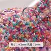 Serie de cuentas de tubo de color mágico de 2 mm de super alta calidad material hecho a mano para bricolaje pulsera collar aretes accesorios de joyería