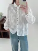 Coleção Outono 2026: Cardigan Feminino Jacquard Bordado de Algodão Multicor com Múltiplos Botões Estilo Japonês Camisa de Manga Longa Venda por Atacado