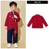 Disfraz de actuación infantil para porrismo Hanfu estilo chino disfraz para reunión deportiva uniforme de clase de escuela primaria disfraz de coro de jardín de infantes