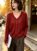 Cárdigan de punto con lentejuelas y cuello en V estilo coreano, atuendo de moda otoño 2026 nuevo, suéter de manga larga, prenda de punto exterior para mujer