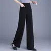 Pantalones de Mujer Ajustados de Pierna Ancha con Efecto Plisado, Nuevo Estilo Primavera/Otoño 2026, Pantalones Sueltos de Pierna Recta, Pantalones de Traje Casual Versátiles de Cintura Alta