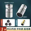 Cabezal de grifo para salpicaduras, burbujeador, filtro de núcleo interno, boquilla, burbujeador, agua fría y caliente, accesorios de caño universal