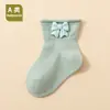 Calcetines de Algodón Finos de Tipo Primavera/Verano Seleccionados Cuidadosamente para Bebés Recién Nacidos de 0 a 1 Año, Ajuste Holgado y No Constrictivo, Adecuados para Aprender a Caminar, Venta al por Mayor