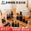 Frasco Borrifador Preto de Vidro Personalizado 10ml 20ml 30ml 50ml Recarga Cosmética Frasco Vazio Pode Imprimir Logo Feito Sob Medida
