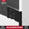 Azulejo Cerámico Personalizado Pintura de Látex Integrado Tira de Cierre Esquina Sol Aleación de Aluminio Esquina Begonia Pared Borde Metálico Extremadamente Estrecho