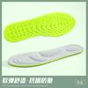 Palmilhas 4D com Suporte de Arco, Absorventes de Suor, Respiráveis, Alta Elasticidade, Absorventes de Choque, Sapatos Casuais Transfronteiriços para Homens e Mulheres, Corte Livre para o Tamanho