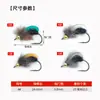 Nuevo Xb070 Larva de Piedra Biónica Señuelo para Pesca con Mosca Señuelo Artificial para Trucha, Señuelo Popular Transfronterizo Adecuado para Trucha