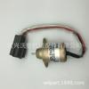Electroválvula de extinción de llama de 24 V 1503ES-24S5SUC12S SA-4614-T para ciervos fuertes de ahora generación Yangma