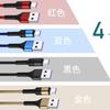 [Gran Venta] Cable de Datos Tipo-C 5A Carga Súper Rápida Adecuado para Huawei P9P10P20P30Pro