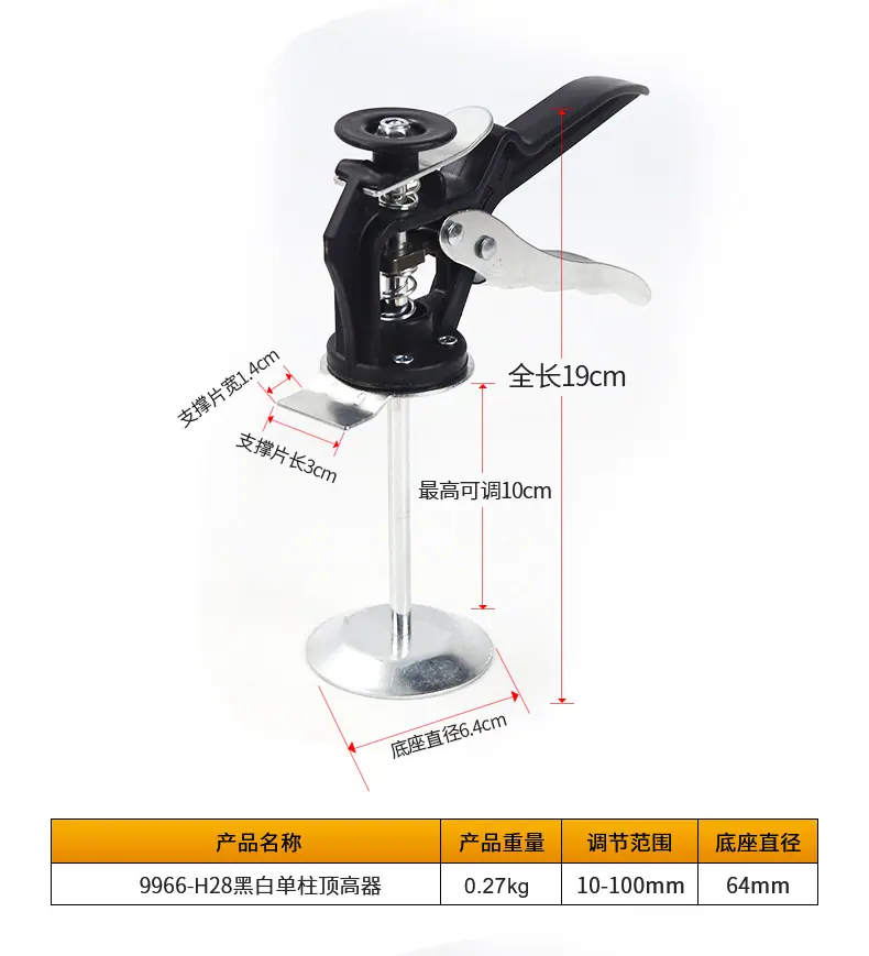 详情页_11.jpg
