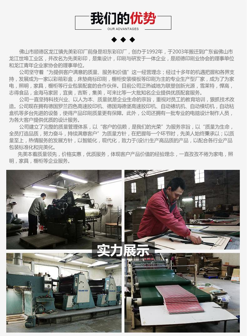 黑米盒_17.jpg
