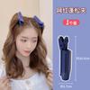 Parte Superior de la Cabeza Raíz del Cabello Dosel Pinza para el Cabello Parte Superior del Cabello Clip Esponjoso Artefacto Clip para Flequillo Tocado Cabello Rizado Perezoso Clip Fijo para el Cabello