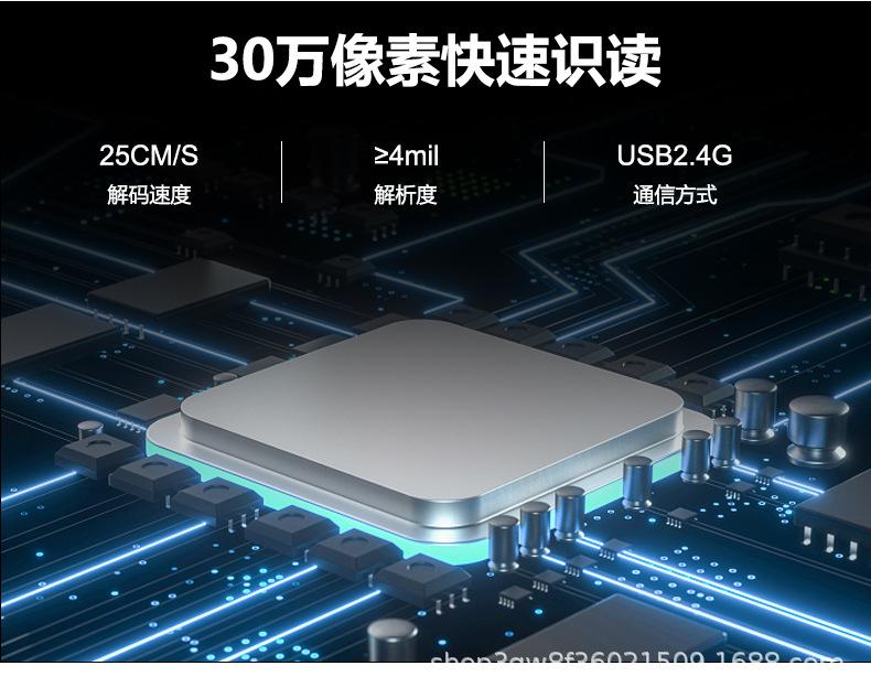 DS2280G详情_03.jpg