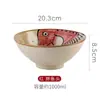 Bol de Ramen Japonés Bol Sombrero de Bambú Cerámica Hogareño Vajilla Grande Bol para Sopa de Fideos Bol para Fideos Caracol Bol para Fideos Instantáneos Horno de Microondas