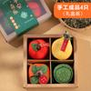 Regalo del Festival del Medio Otoño para amigos, maestros mayores, regalo hecho a mano, Caqui, Decoración de producto terminado Ruyi, Caja de regalo con colgante de bolsita