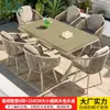 Mesas y Sillas de Exterior Mojia para Patio, Jardín, Terraza al Aire Libre, Mesas y Sillas de Madera Plástica Tejidas con Cuerda, Mesas y Sillas para Cafetería al Aire Libre