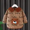 Abrigo para niños bebé anti-vestir impermeable anti-suciedad blusa ropa protectora niñas niños otoño e invierno manga larga babero para bebé falda