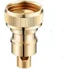 Torneira para Máquina de Lavar, Válvula de Parada de Água Totalmente Automática, Válvula Anti-Retorno Anti-Queda, Adaptador Universal Doméstico, Bico de Água Totalmente em Cobre