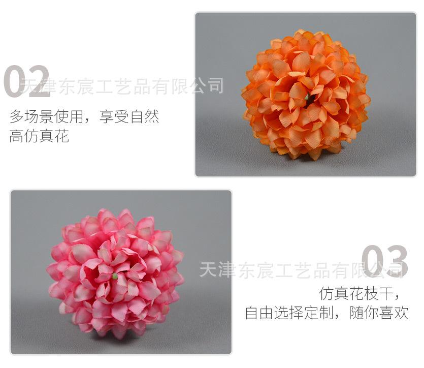 详情_10.jpg