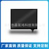 Pantalla LCD Táctil Capacitiva de 12.1 pulgadas Ensamblaje 1024*768Ips Módulo Táctil Kit de Ensamblaje de Pantalla