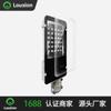 Farolas solares rurales LED de 6 metros personalizadas fábrica de farolas solares