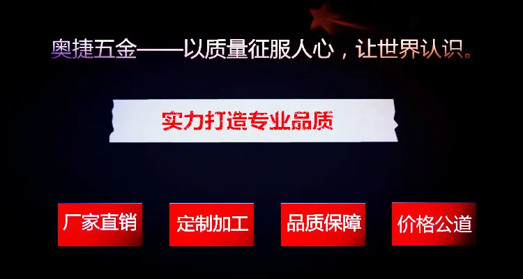 详情2_副本
