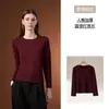 Blusa Base Manga Longa Gola Redonda Engrossada 240g para Mulheres, Outono/Inverno, Mistura de Algodão, Alta Elasticidade, Sensação de Segunda Pele, Casual, Solta, Emagrecedora, Blusa Quente para Senhoras