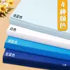 Papelão Azul Tamanho Grande Folha Inteira Materiais de Artesanato Infantil para Jardim de Infância, Papel Colorido Espesso de Fundo