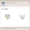 6*6mm Coração de Pêssego Coração Diamante Parte de Trás Plana Diamante de Formato Especial Joias para Nail Art Novos Acessórios para Unhas DIY Nail Art Diamante Atacado