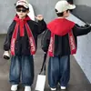Casaco Masculino Tendência Bonito Fashion Outono 2026 Novo Estilo Coreano Jaqueta Corta-vento com Capuz Infantil Roupas de Primavera e Outono para Meninos