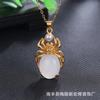 Novo Ouro Antigo Vietnamita Nansha Imitação de Ouro Natural Verde Calcedônia Aranha Pingente Retro Tetty Colar Jóias