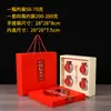 Caja de Regalo de Goji Negro Caja Vacía Terciopelo de Negocios Cuerno de Ciervo Goji Negro Pepino de Mar Caja Vacía Silvestre Ningxia Regalo Goji Rojo Otros