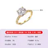 Anel Redondo Grande de Moissanita em Prata S925 com Pedras Laterais em Formato de Gota Cravejadas em Ouro, um Item Popular no Ebay para Mulheres