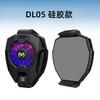 Novo Memo Carregamento Sem Fio Radiador de Celular Bateria Display Digital Semicondutor Refrigeração Radiador Magnético