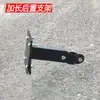 Instalación de Piezas Metálicas para Horquilla Delantera de Bicicleta, Conectores Modificados, Adaptador para Portaequipajes Delantero, Soporte para Canasta