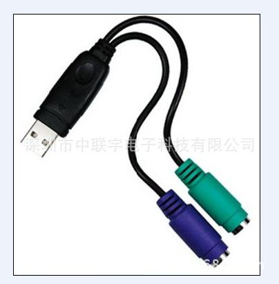 USB AM TO 2+PS2 线