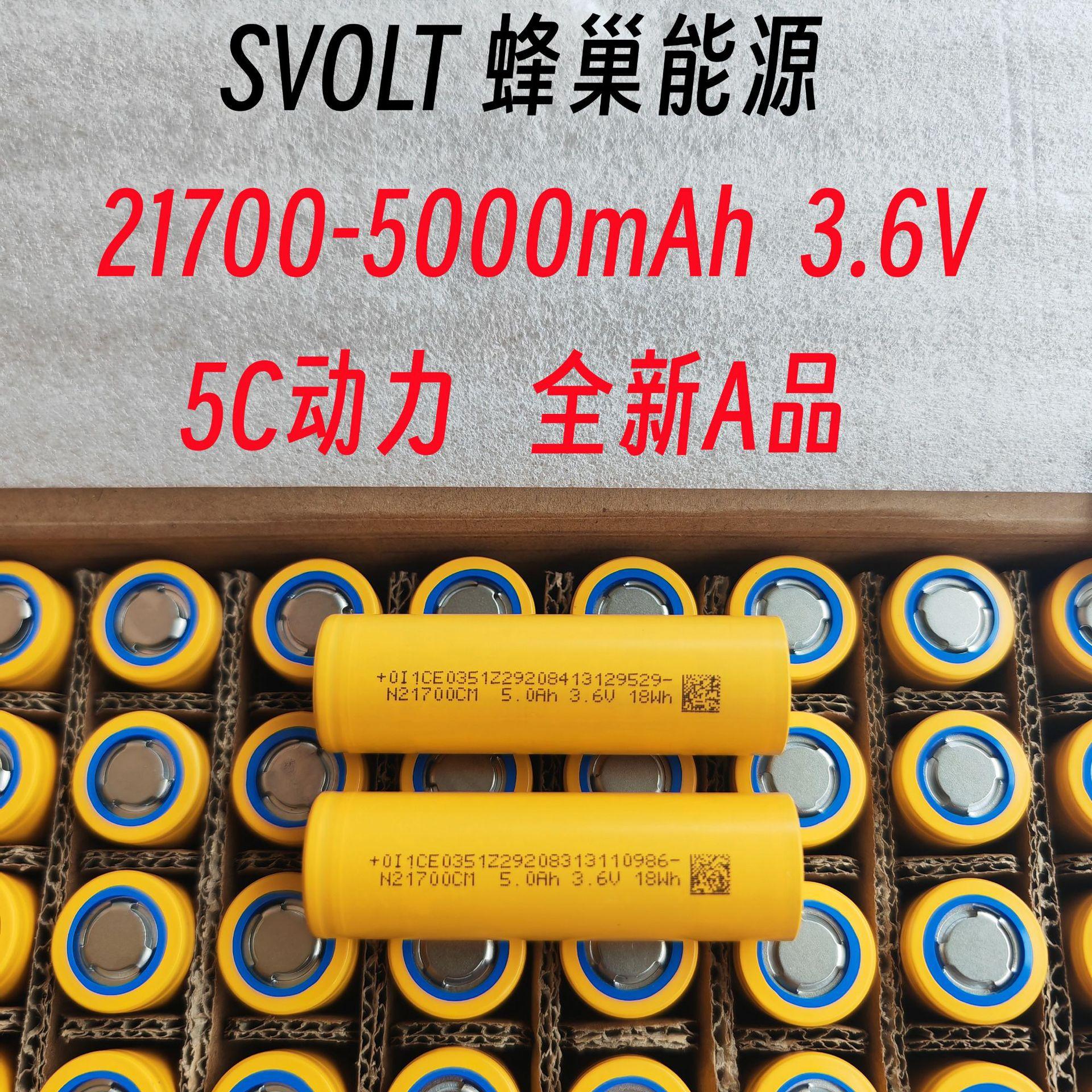 6b76c29128839a0617a42e50477ecc