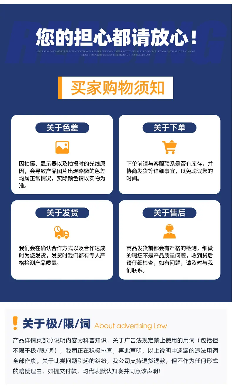 三版提升机_12.jpg