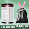 Bolsa de Basura para Hogar, Rollo Extra Grande con Cordón, Engrosada, con Asas, Negra, para Cocina, Dormitorio, Limpieza de Oficina