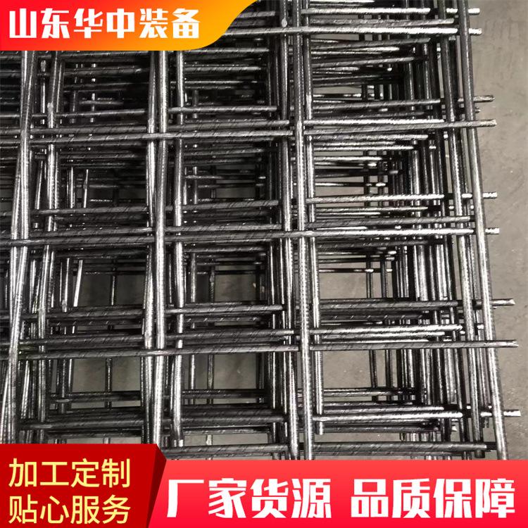 矿用网片08.png