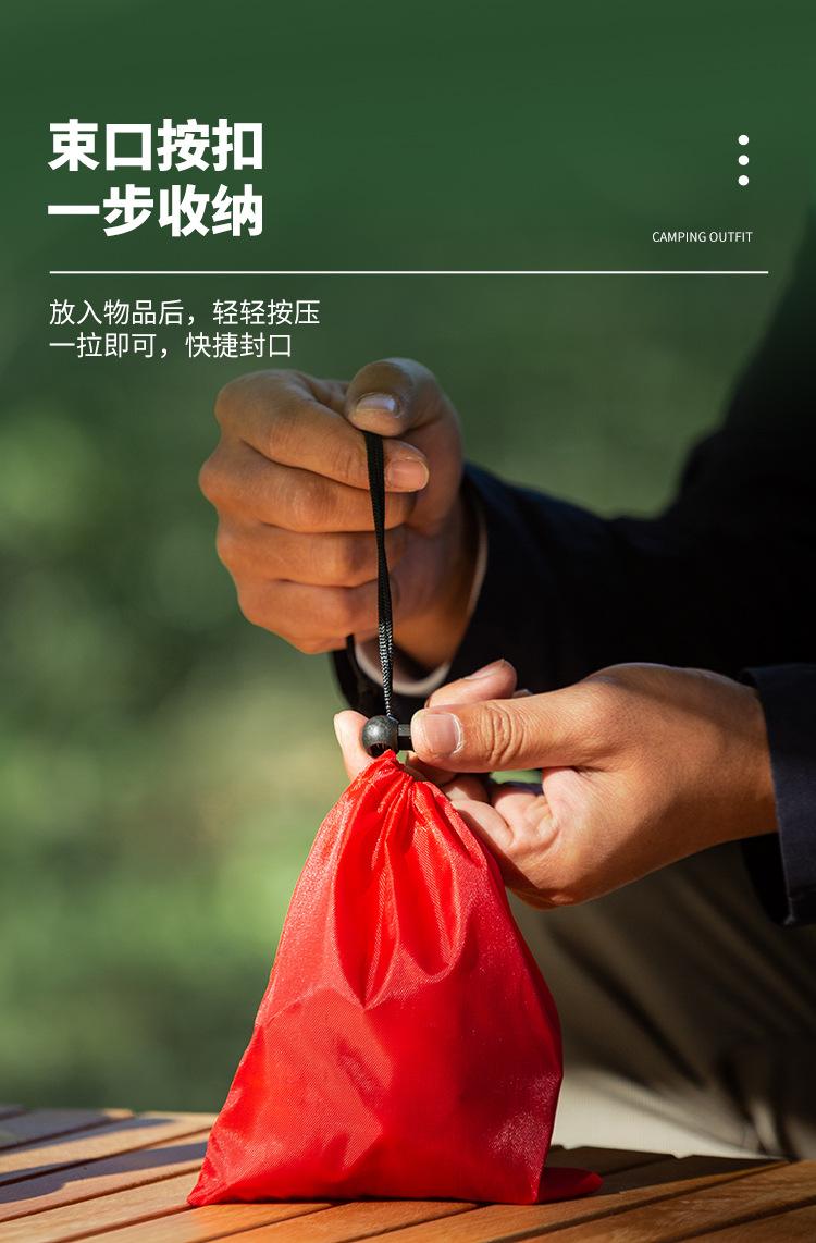 收纳袋_07.jpg