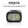 Luz Frontal para Bicicleta, Luz para Ciclismo Nocturno, Luz Recargable para Bicicleta de Montaña, Luz Impermeable para Bicicleta de Montaña, En Stock